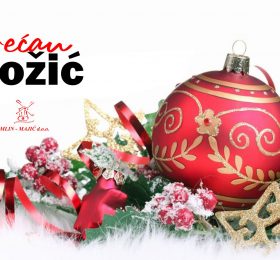 Srećan Božić